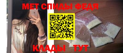 mix Бийск