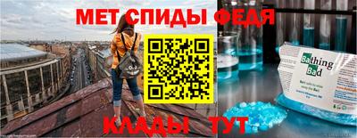 гашишное масло Беслан