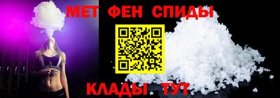 гашишное масло Беслан