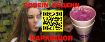 кокаин колумбия Берёзовский