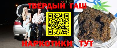 mix Бийск