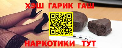 экстази Берёзовский