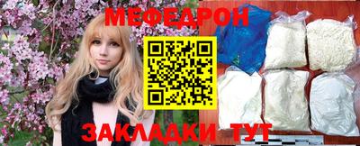 экстази Берёзовский