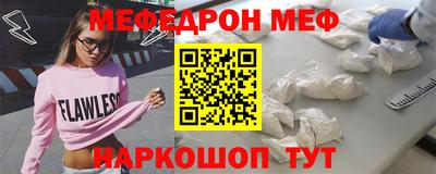 гашишное масло Беслан
