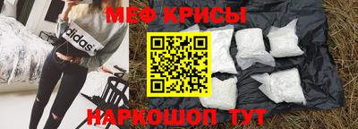 экстази Берёзовский